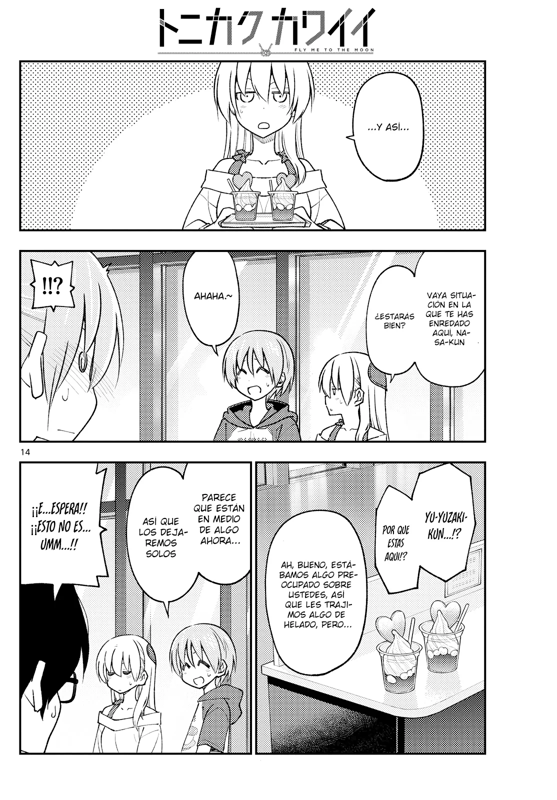 Tonikaku Kawaii Capitulo 239 página 16