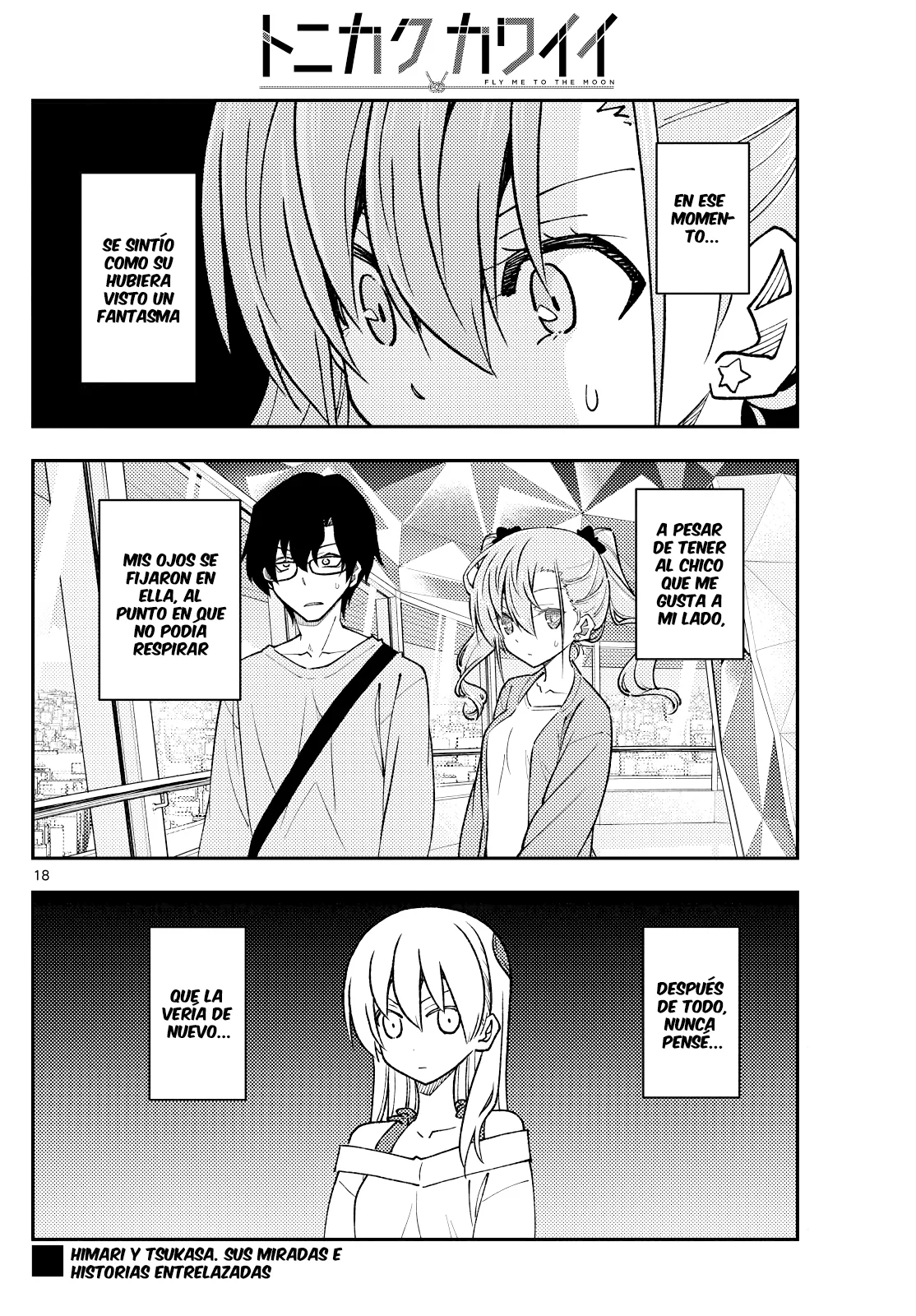 Tonikaku Kawaii Capitulo 239 página 20