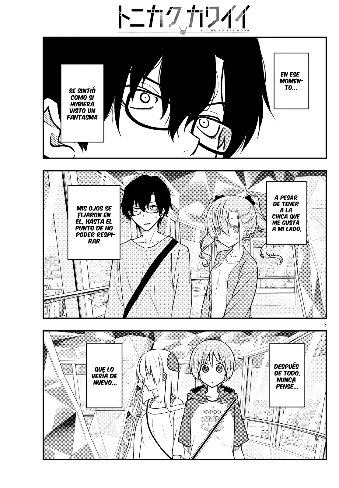 Tonikaku Kawaii Capitulo 239 página 5