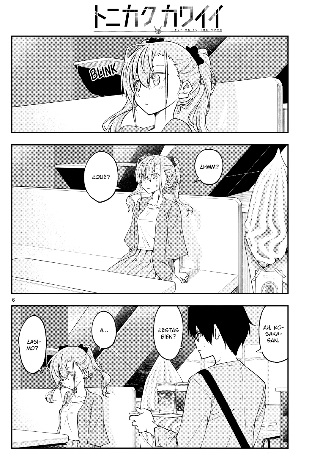 Tonikaku Kawaii Capitulo 239 página 8