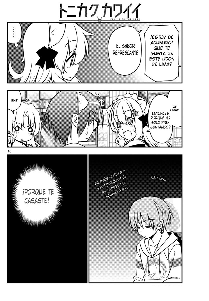 Tonikaku Kawaii Capitulo 24 página 11