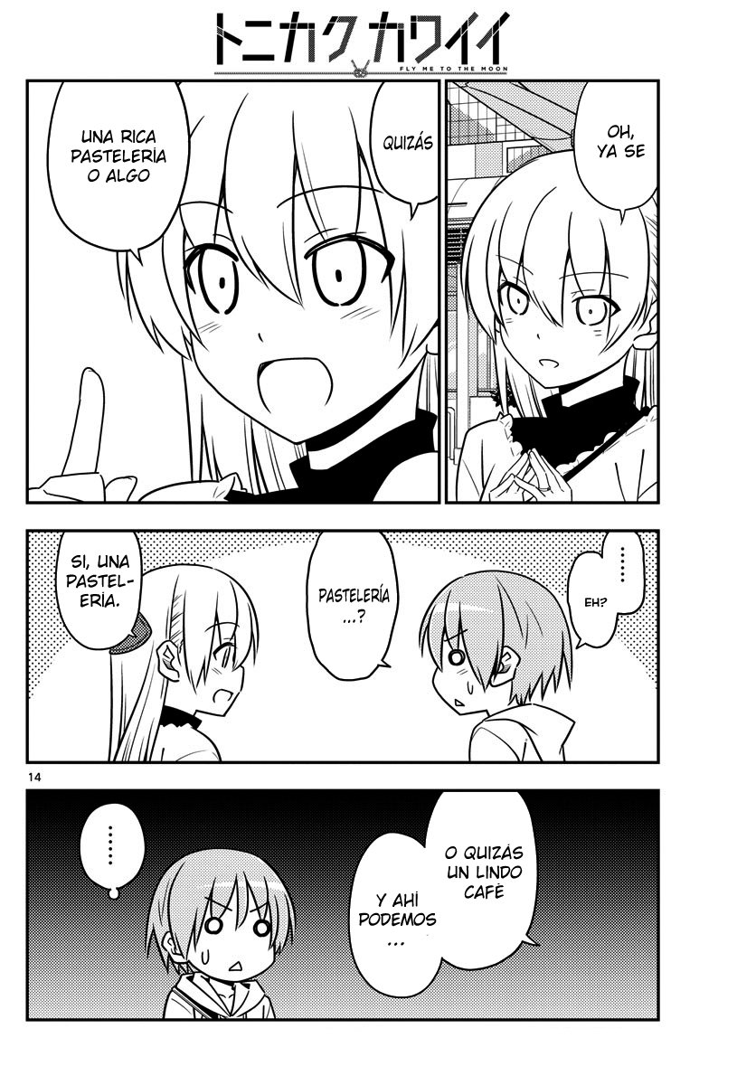 Tonikaku Kawaii Capitulo 24 página 15