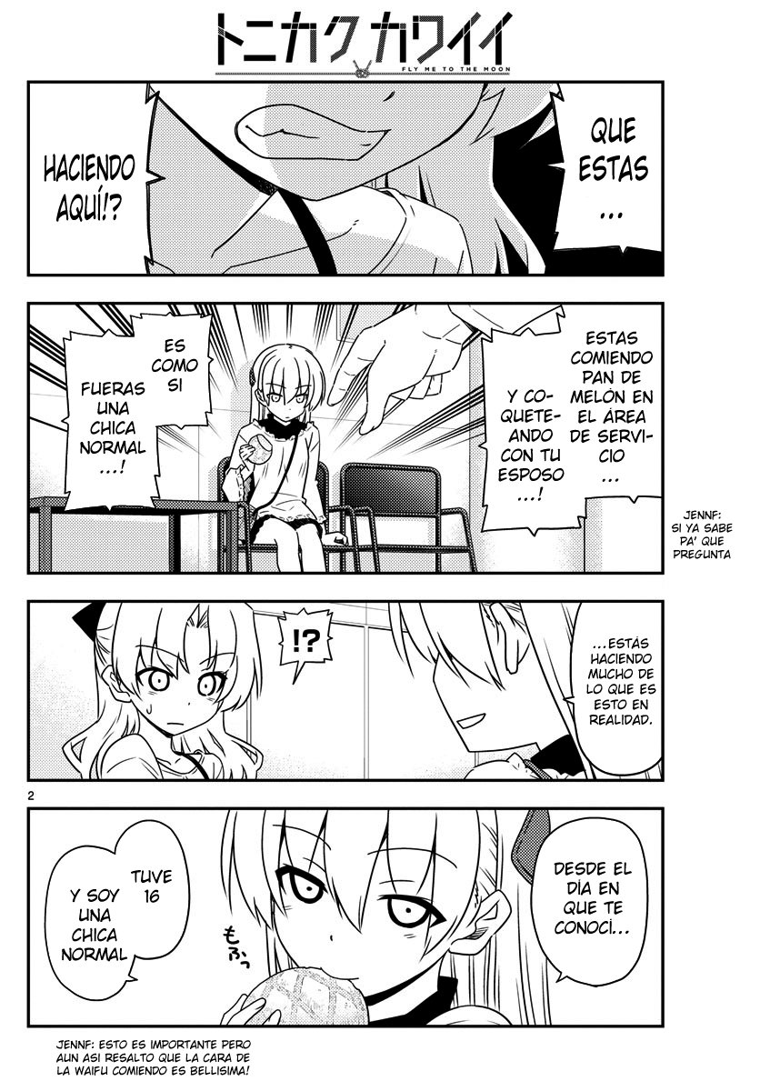 Tonikaku Kawaii Capitulo 24 página 3