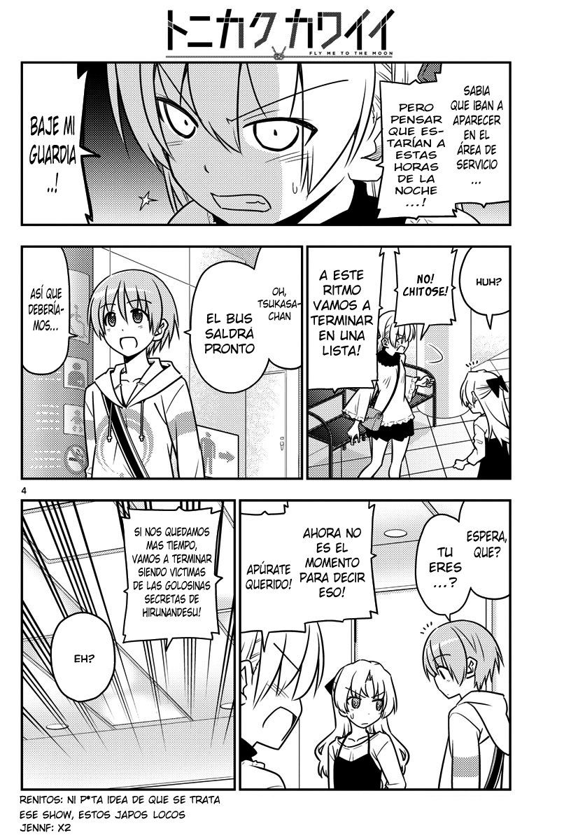 Tonikaku Kawaii Capitulo 24 página 5