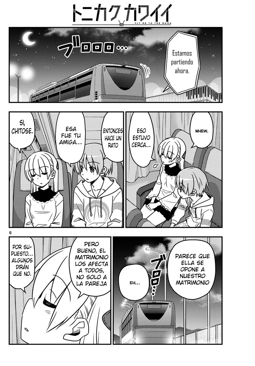 Tonikaku Kawaii Capitulo 24 página 7