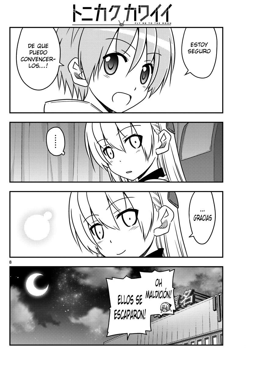 Tonikaku Kawaii Capitulo 24 página 9