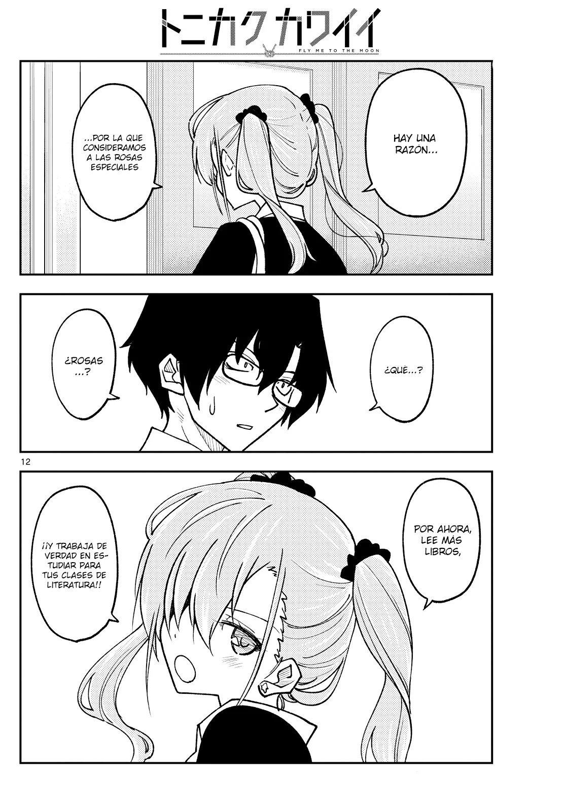 Tonikaku Kawaii Capitulo 240 página 14