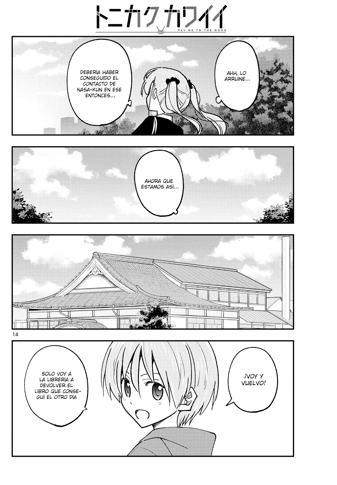 Tonikaku Kawaii Capitulo 240 página 16