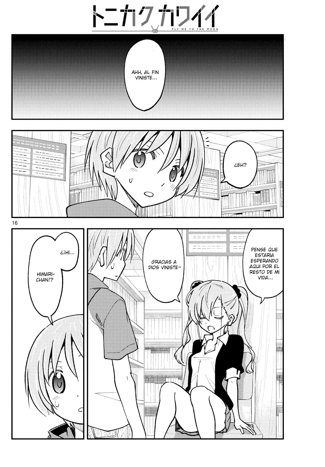 Tonikaku Kawaii Capitulo 240 página 18