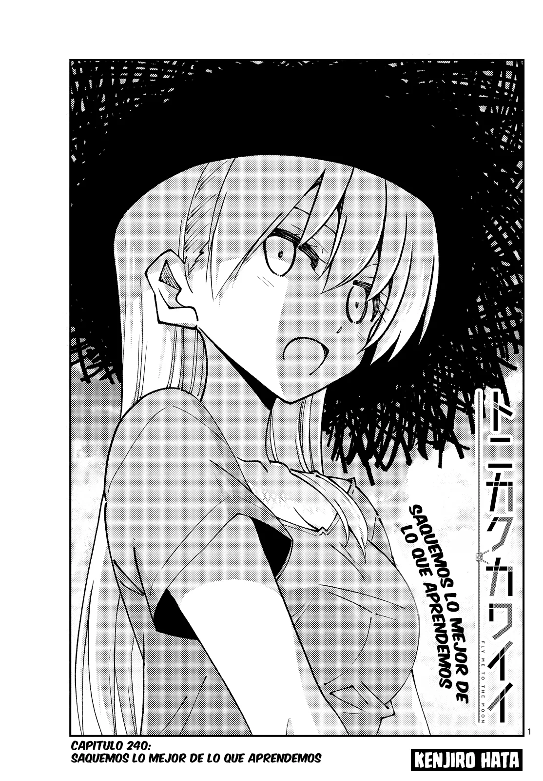 Tonikaku Kawaii Capitulo 240 página 3