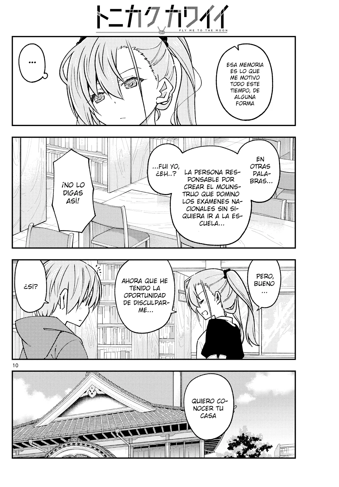 Tonikaku Kawaii Capitulo 241 página 12