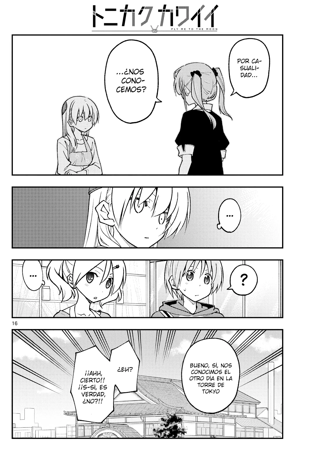 Tonikaku Kawaii Capitulo 241 página 18