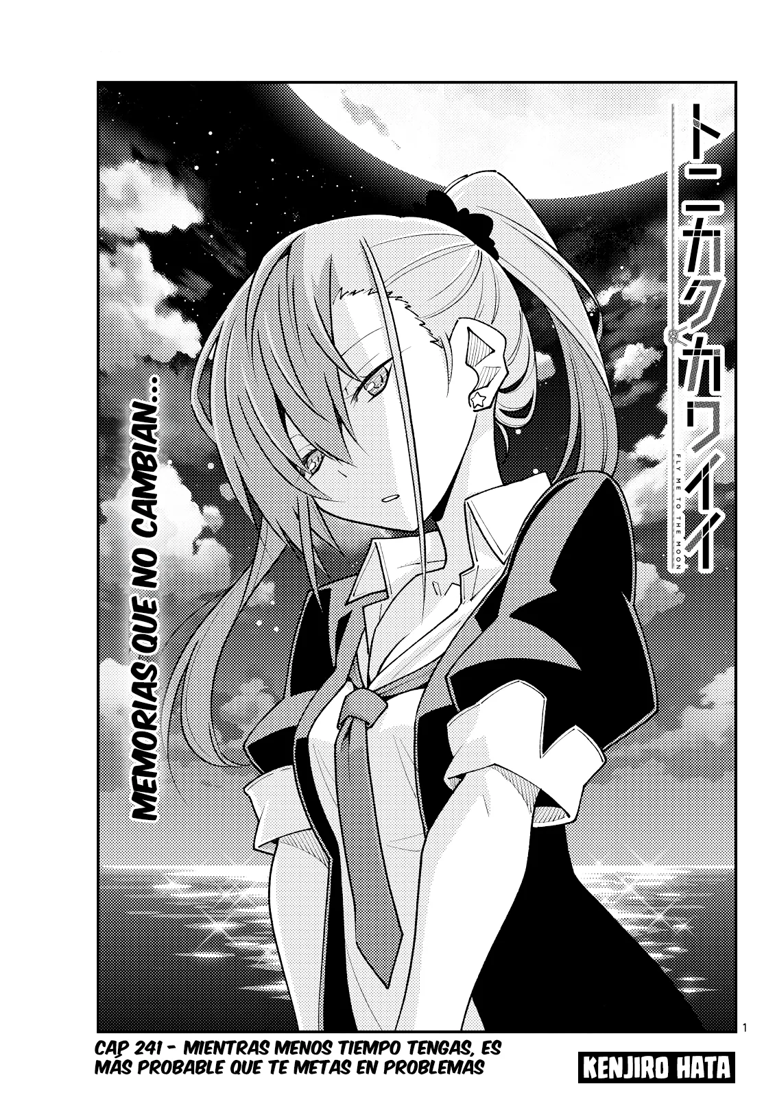 Tonikaku Kawaii Capitulo 241 página 3