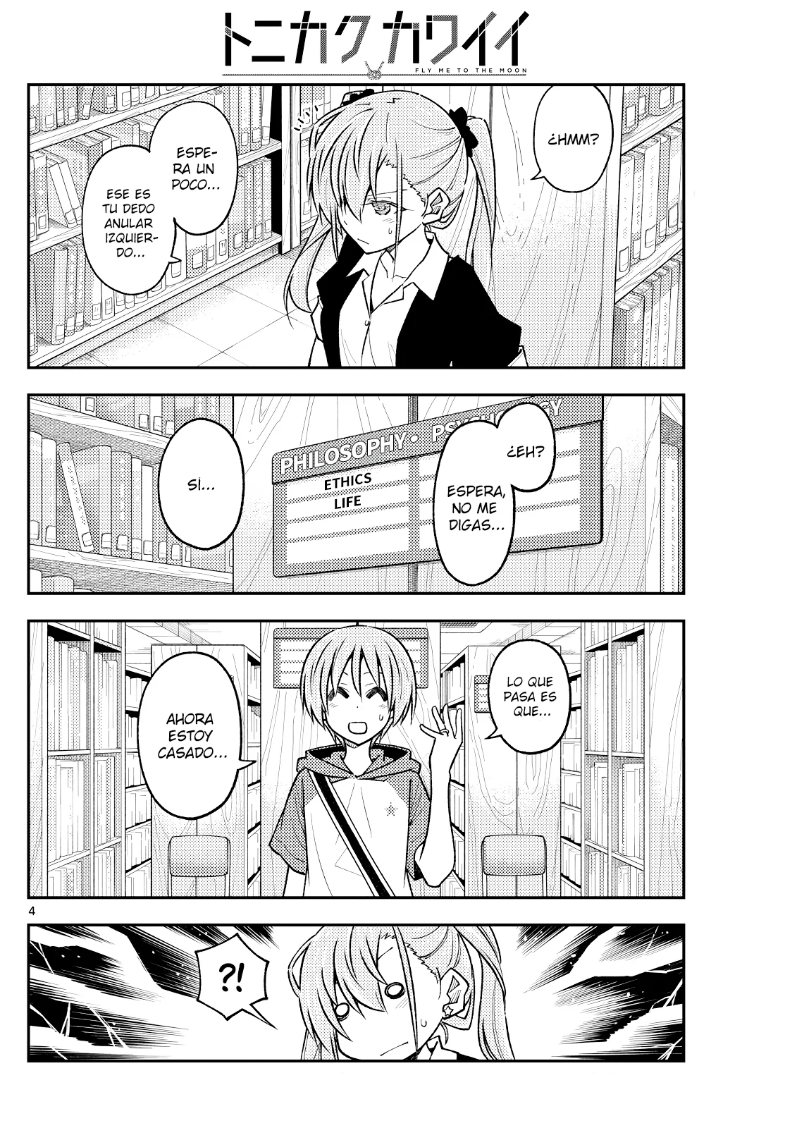 Tonikaku Kawaii Capitulo 241 página 6