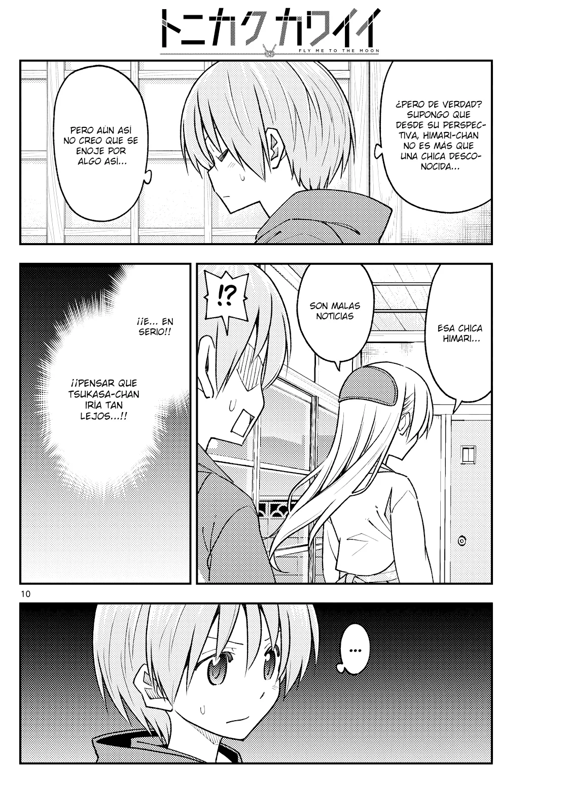 Tonikaku Kawaii Capitulo 242 página 12