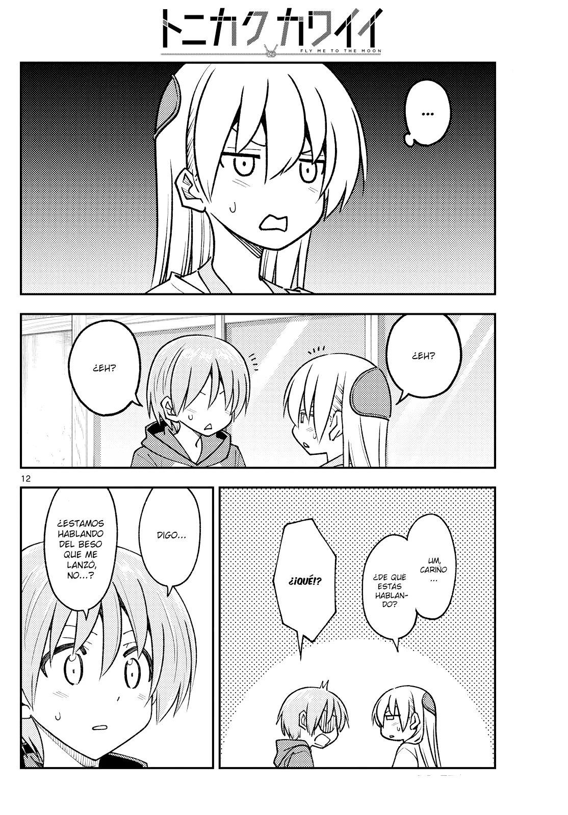 Tonikaku Kawaii Capitulo 242 página 14
