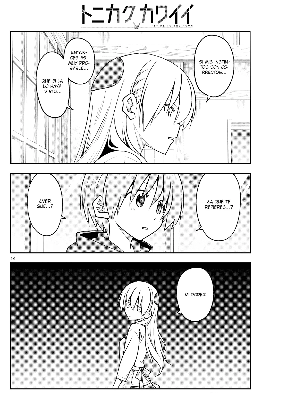 Tonikaku Kawaii Capitulo 242 página 16