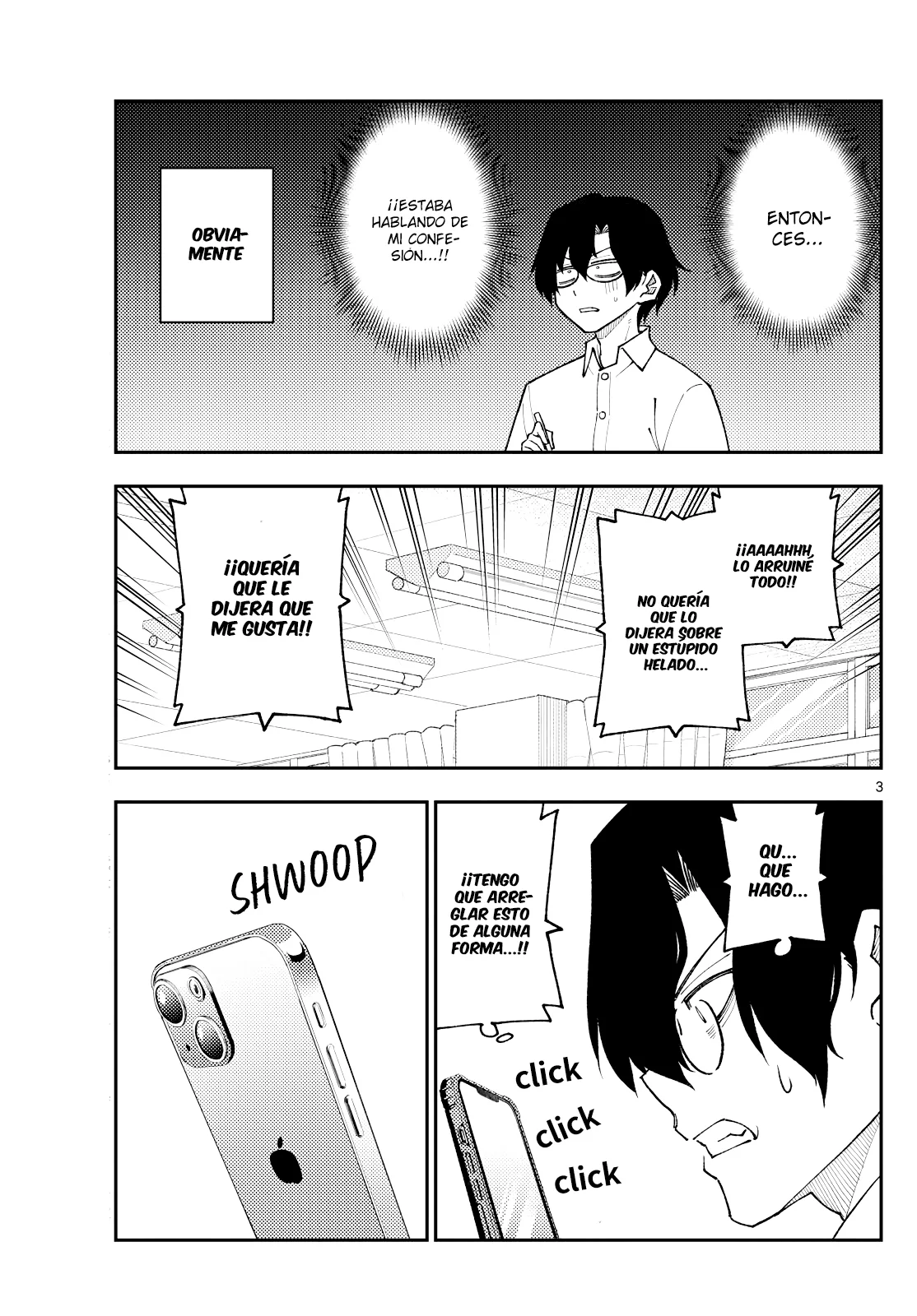 Tonikaku Kawaii Capitulo 242 página 5