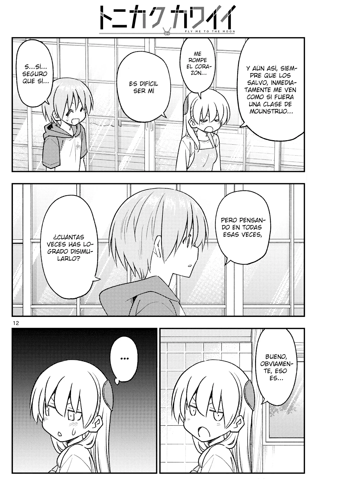 Tonikaku Kawaii Capitulo 243 página 14