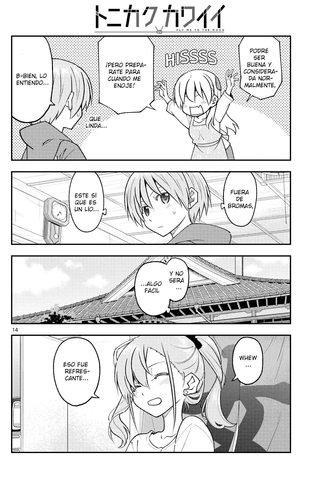 Tonikaku Kawaii Capitulo 243 página 16