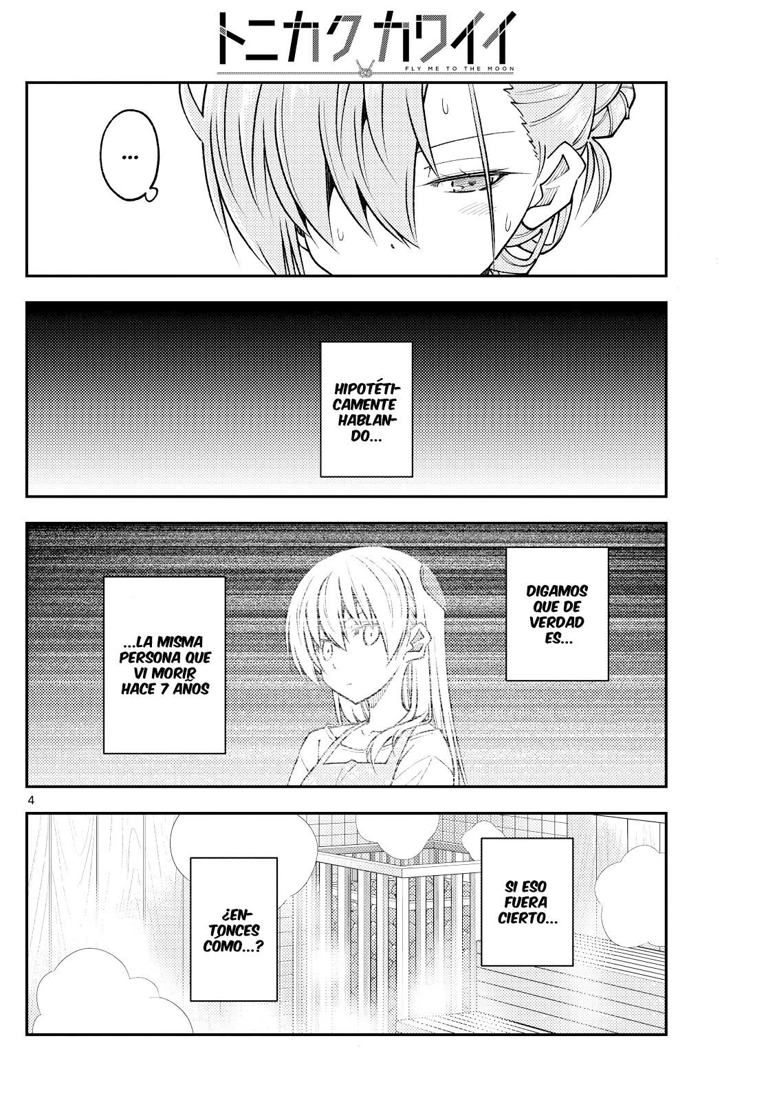 Tonikaku Kawaii Capitulo 243 página 6