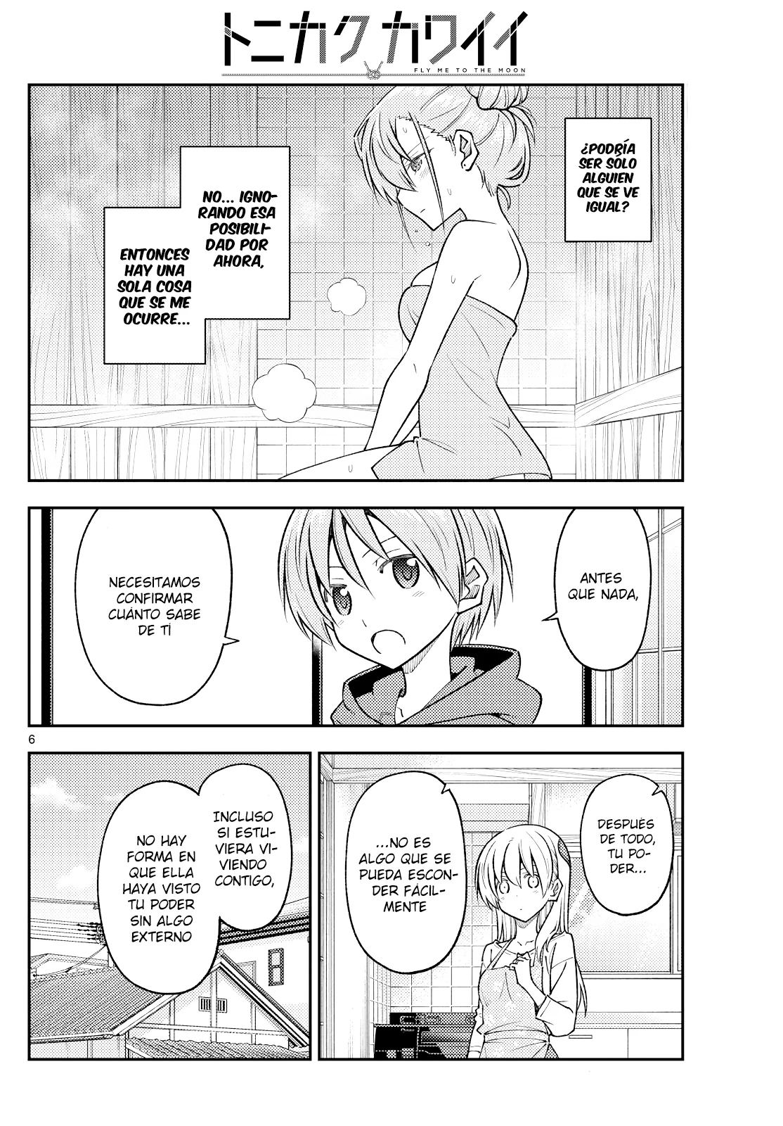 Tonikaku Kawaii Capitulo 243 página 8