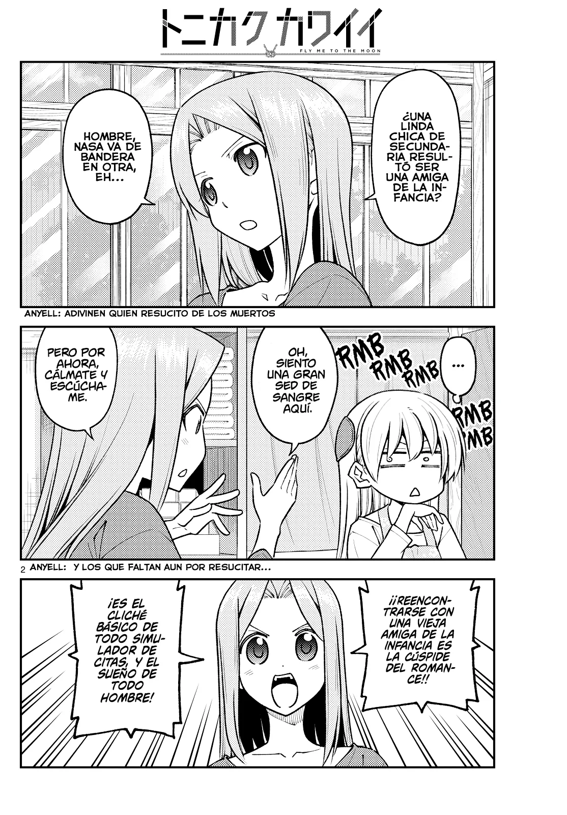 Tonikaku Kawaii Capitulo 244 página 3