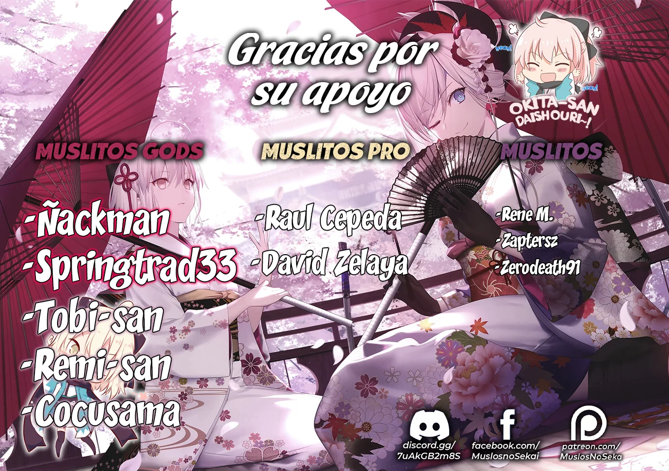 Tonikaku Kawaii Capitulo 245 página 16