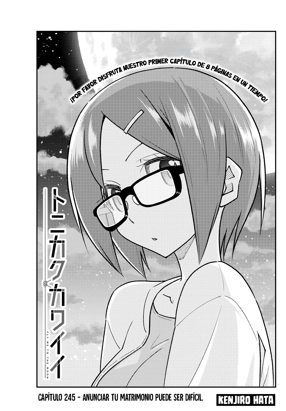 Tonikaku Kawaii Capitulo 245 página 2