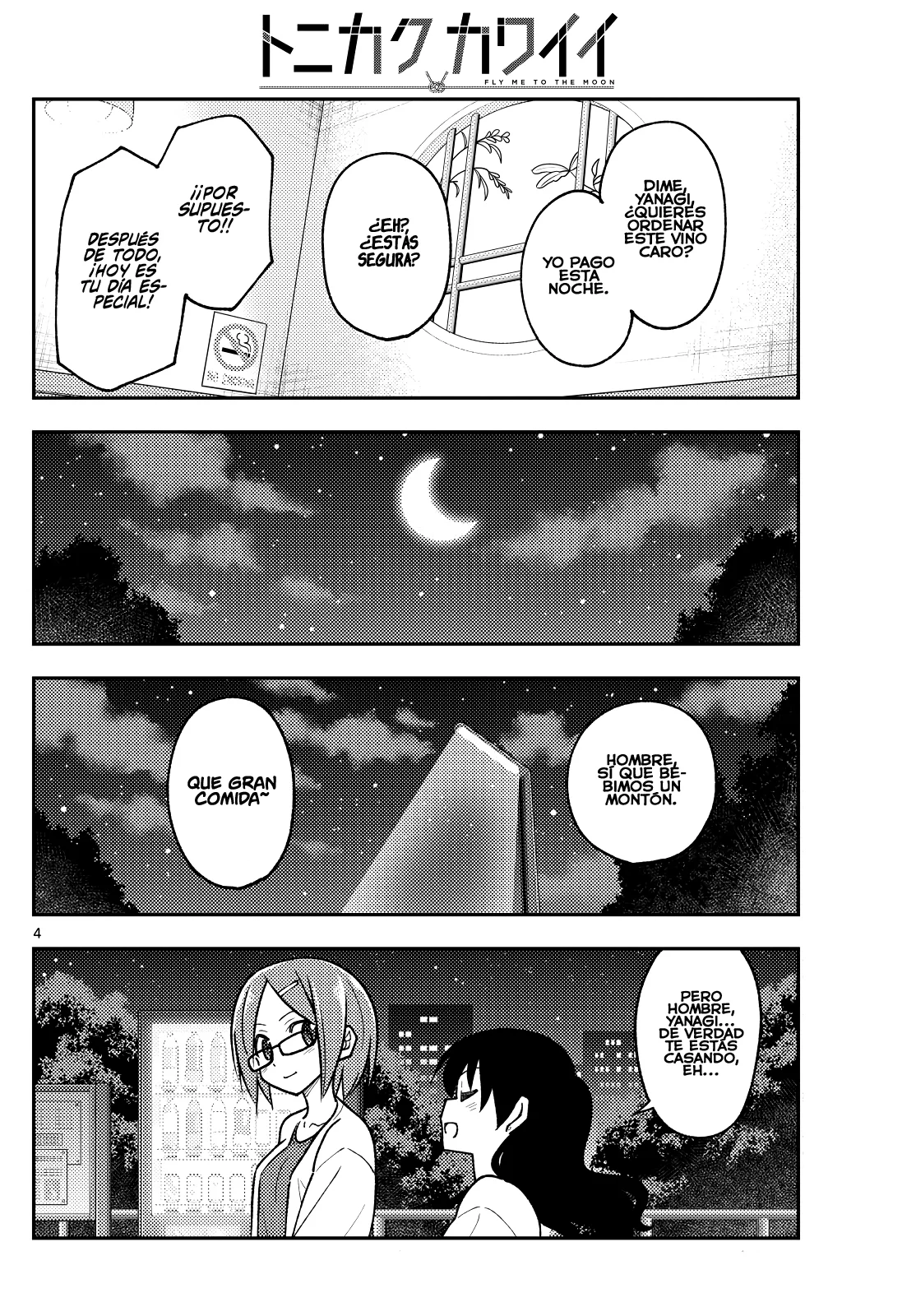 Tonikaku Kawaii Capitulo 245 página 5
