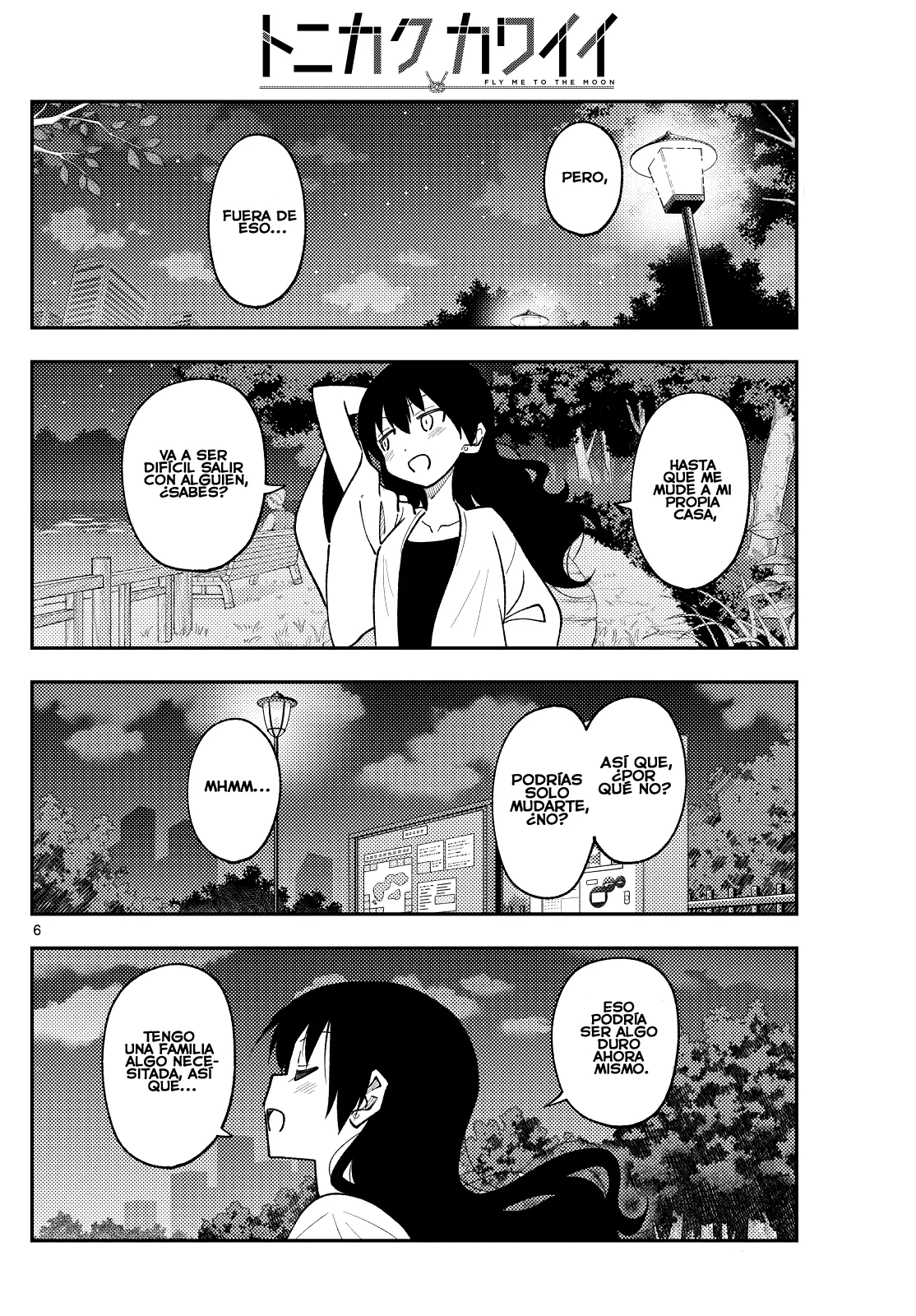 Tonikaku Kawaii Capitulo 245 página 7
