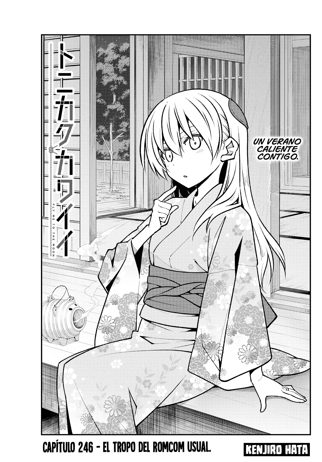 Tonikaku Kawaii Capitulo 246 página 2