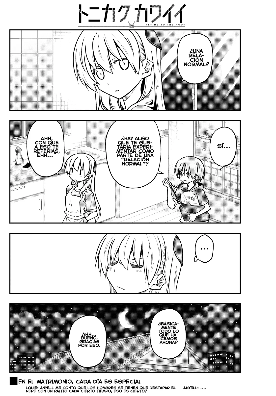 Tonikaku Kawaii Capitulo 246 página 9