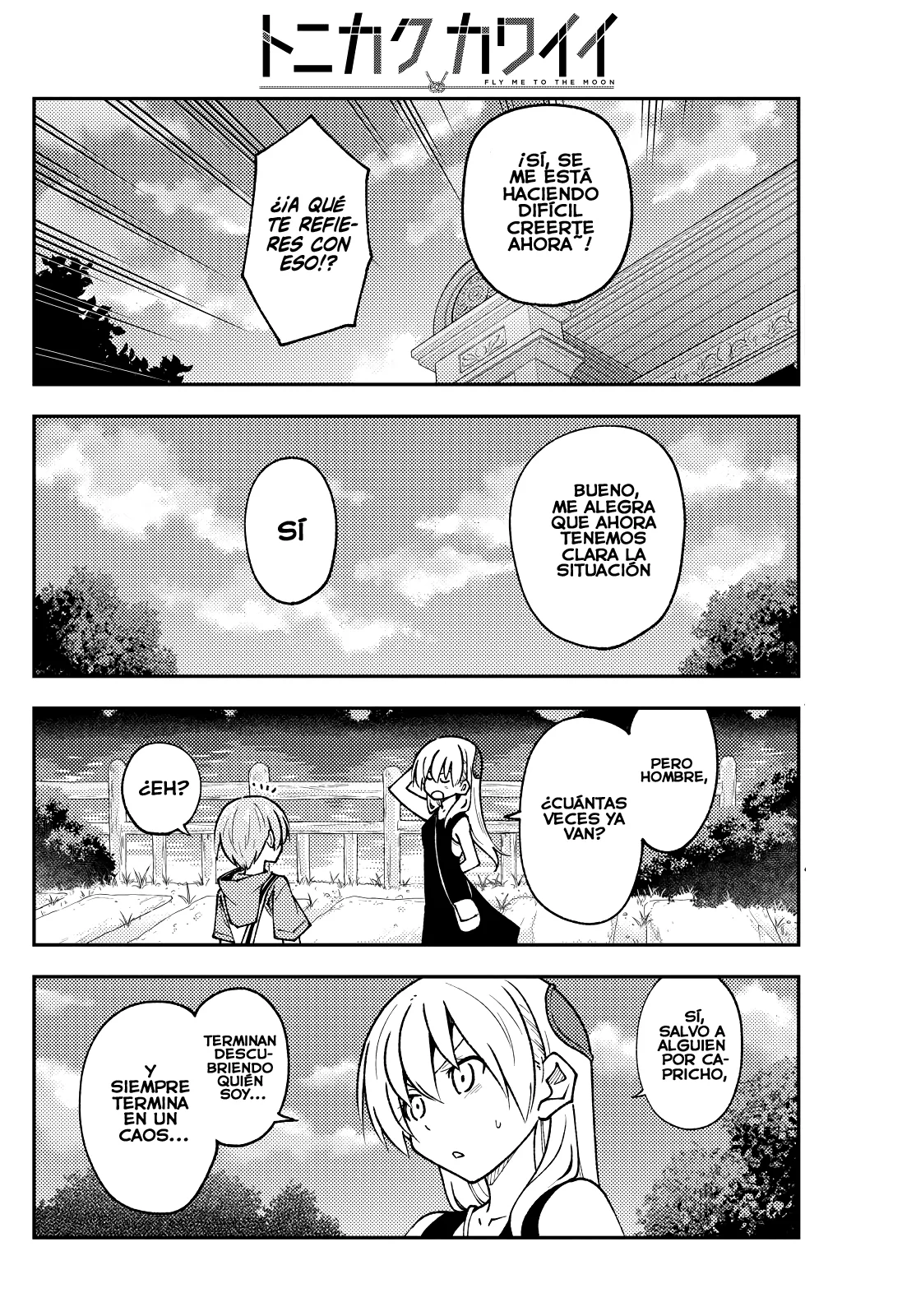Tonikaku Kawaii Capitulo 247 página 16