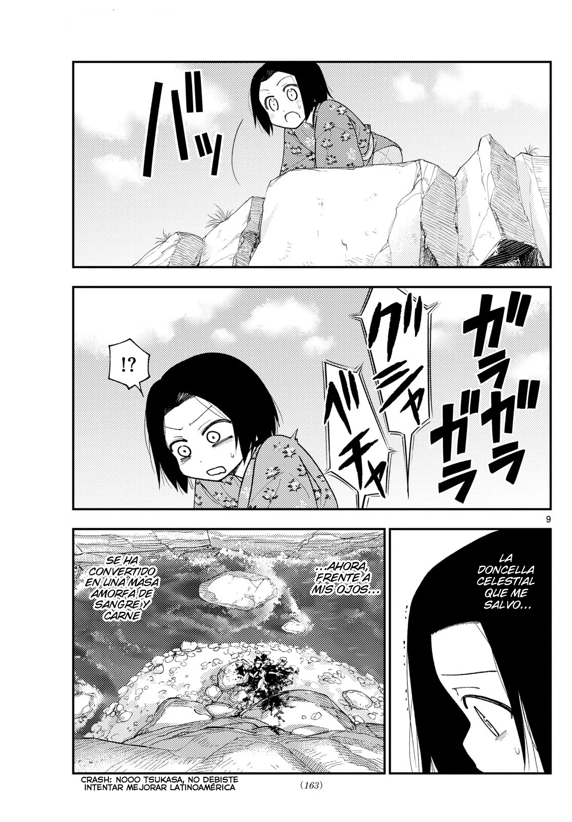 Tonikaku Kawaii Capitulo 249: El ángel y la inmortalidad. página 11