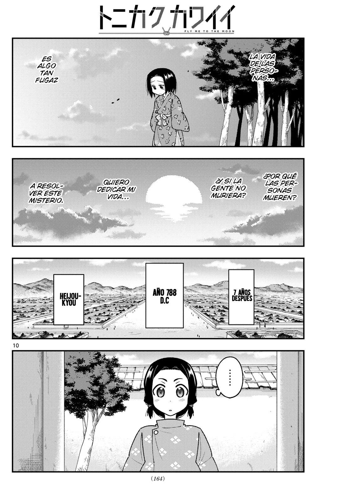 Tonikaku Kawaii Capitulo 249: El ángel y la inmortalidad. página 12