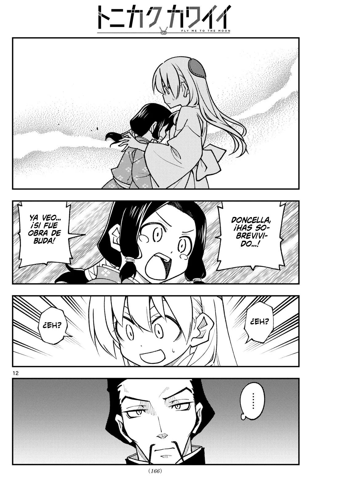 Tonikaku Kawaii Capitulo 249: El ángel y la inmortalidad. página 14