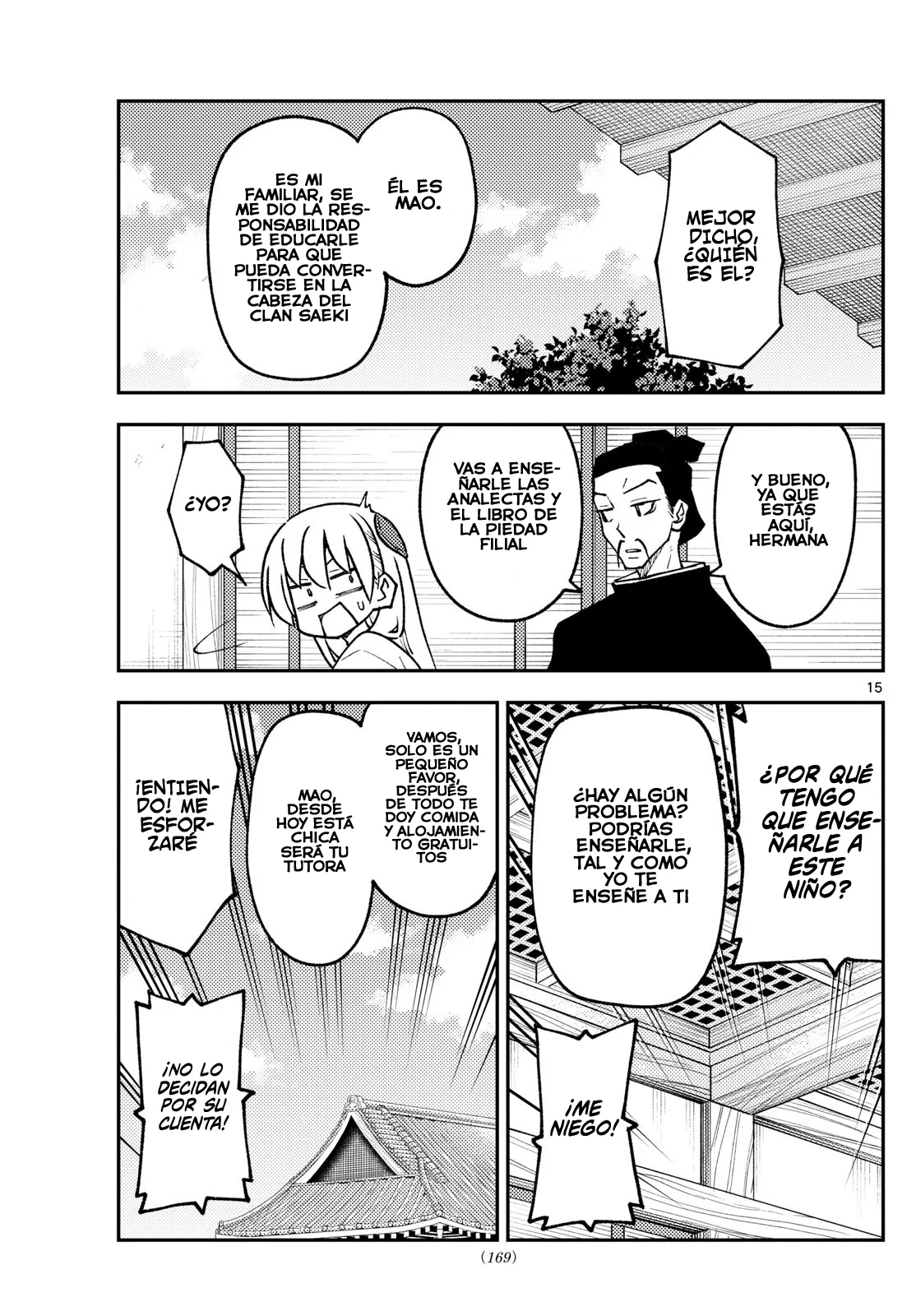 Tonikaku Kawaii Capitulo 249: El ángel y la inmortalidad. página 17