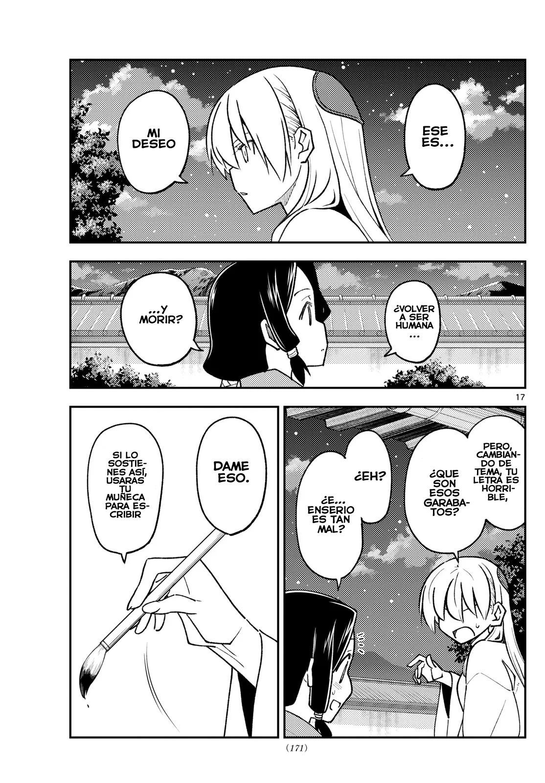Tonikaku Kawaii Capitulo 249: El ángel y la inmortalidad. página 19