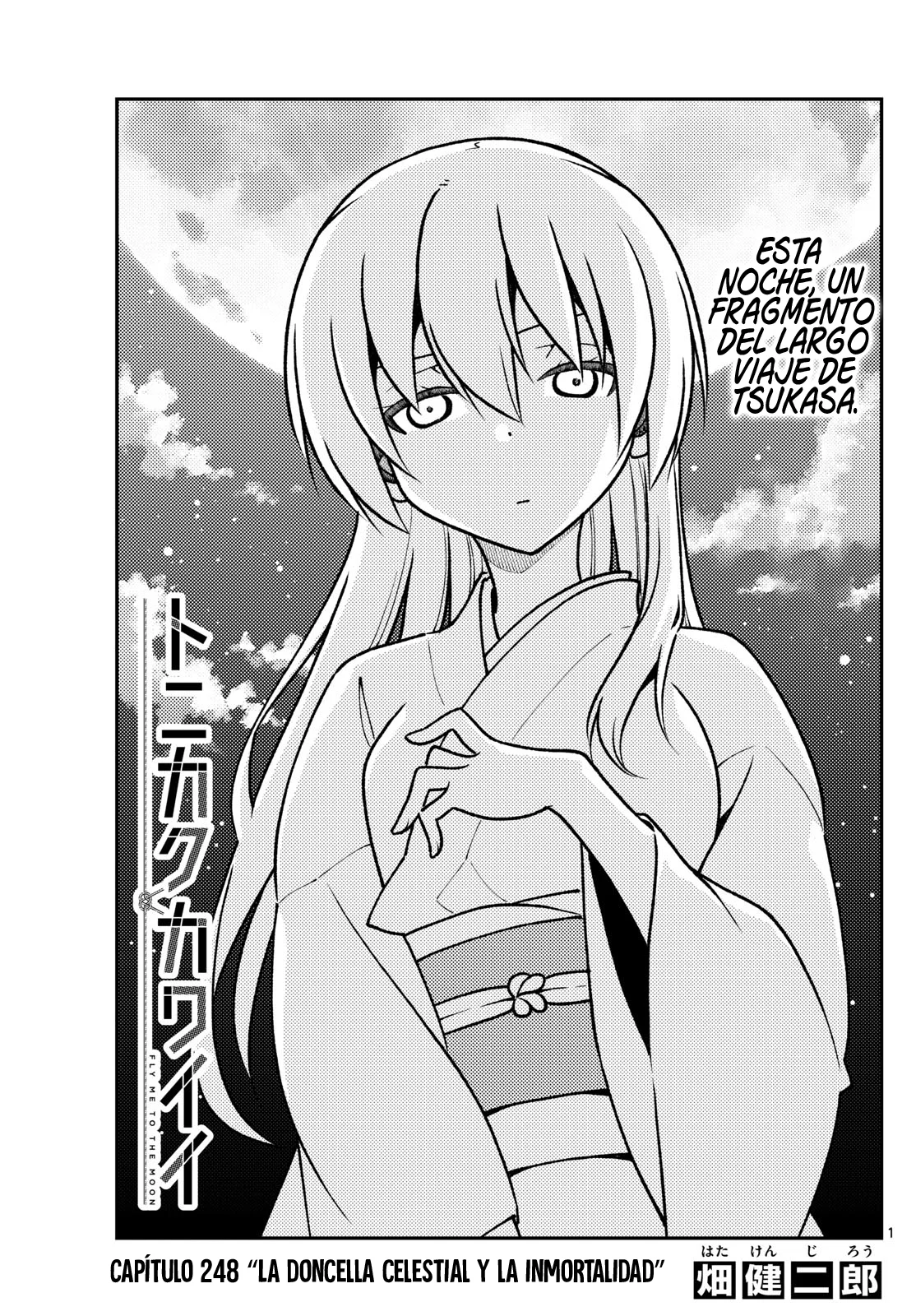 Tonikaku Kawaii Capitulo 249: El ángel y la inmortalidad. página 3
