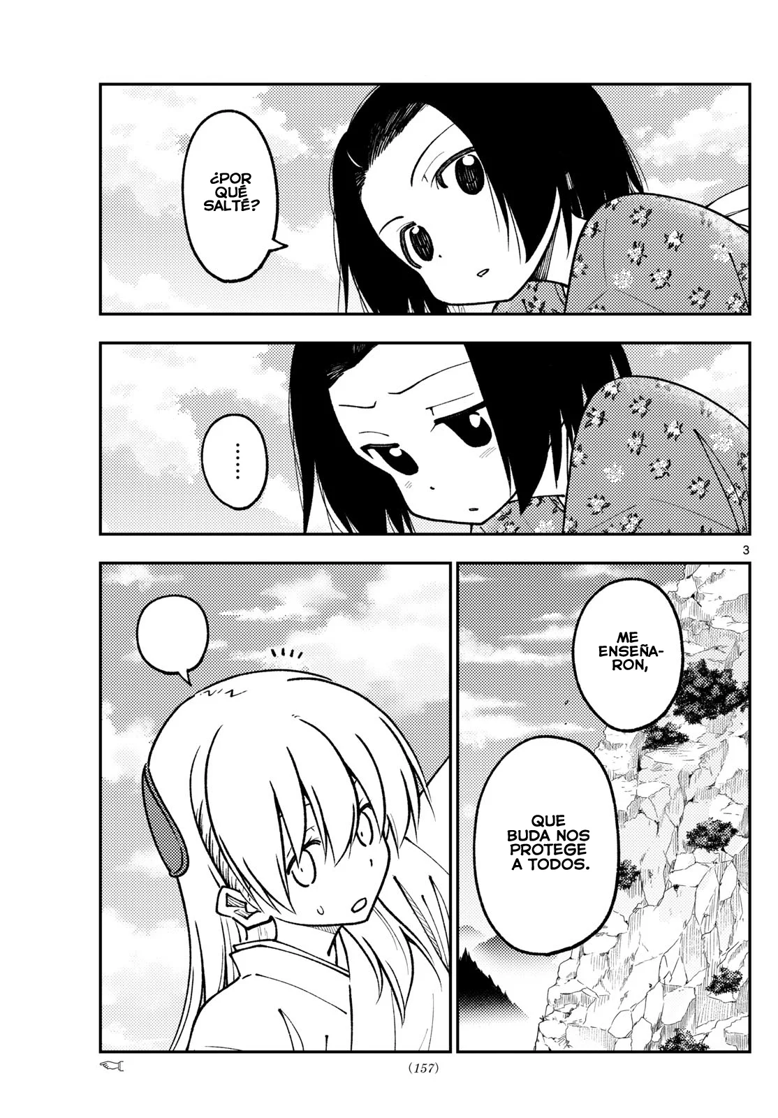 Tonikaku Kawaii Capitulo 249: El ángel y la inmortalidad. página 5