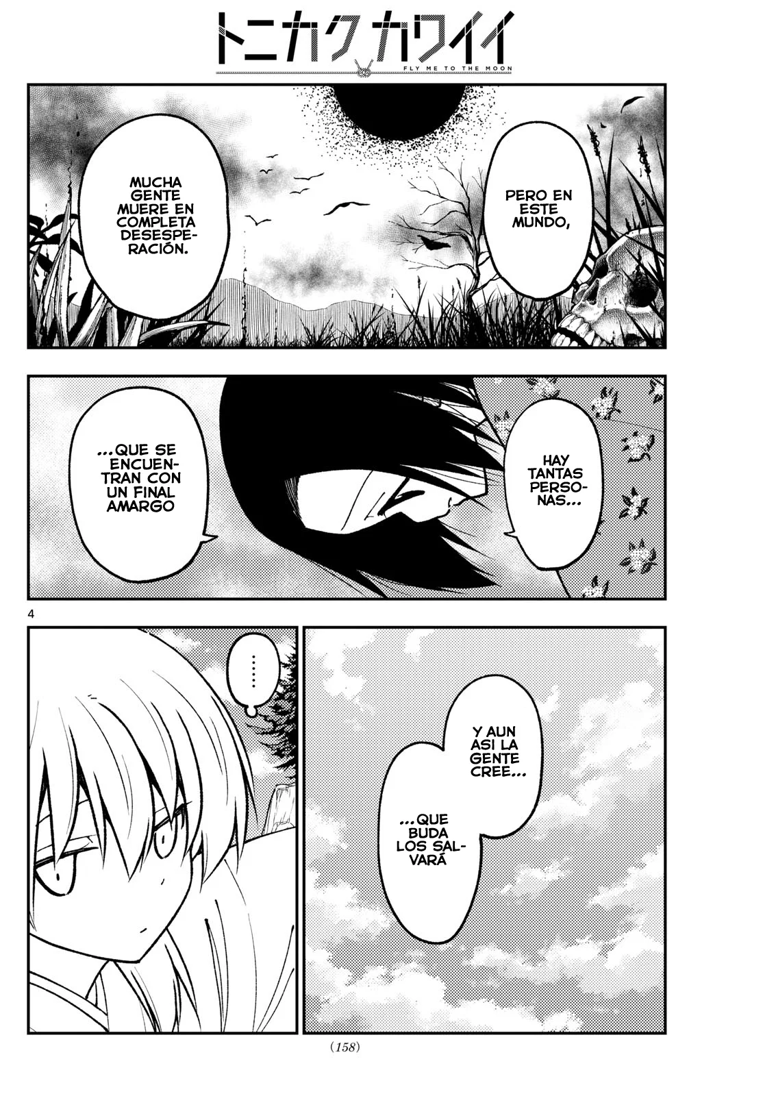 Tonikaku Kawaii Capitulo 249: El ángel y la inmortalidad. página 6