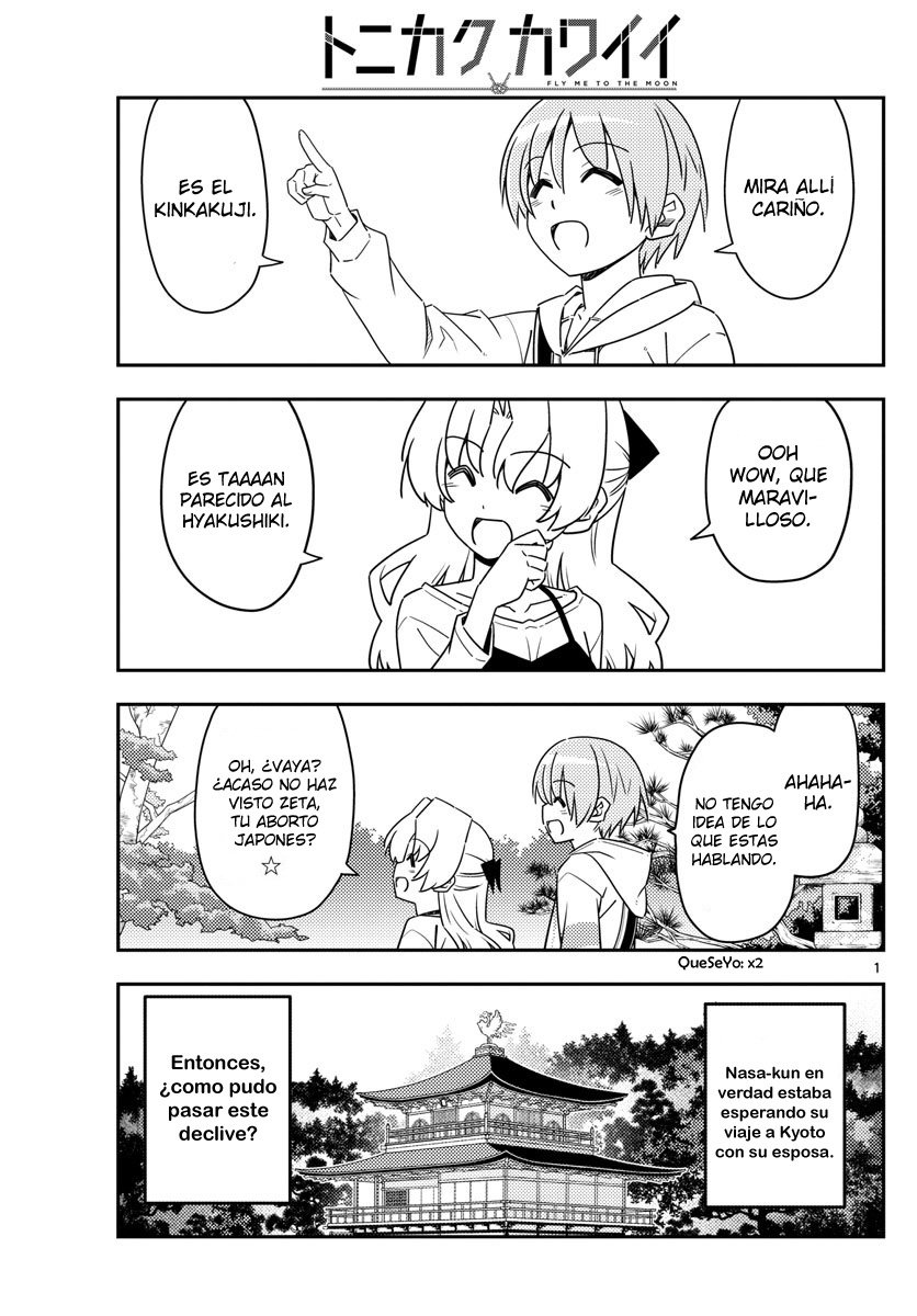 Tonikaku Kawaii Capitulo 25 página 2