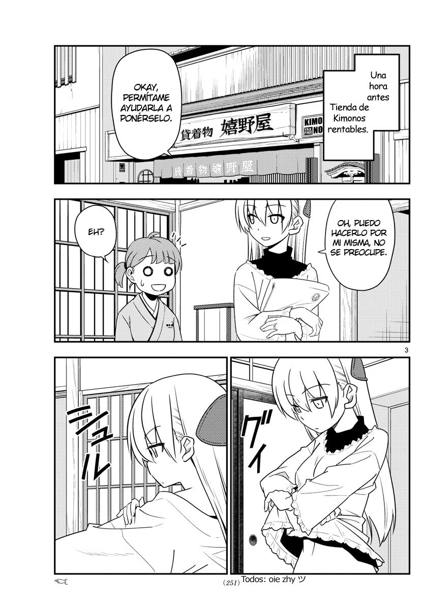 Tonikaku Kawaii Capitulo 25 página 4