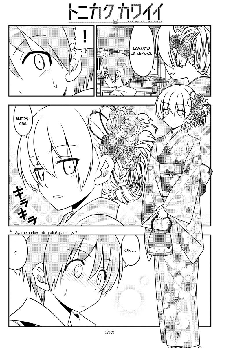 Tonikaku Kawaii Capitulo 25 página 5