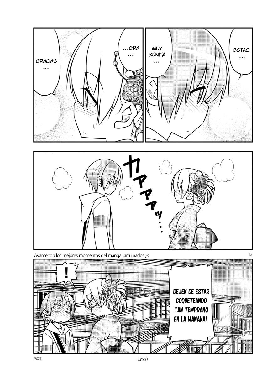 Tonikaku Kawaii Capitulo 25 página 6