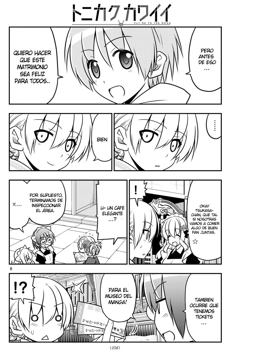 Tonikaku Kawaii Capitulo 25 página 9