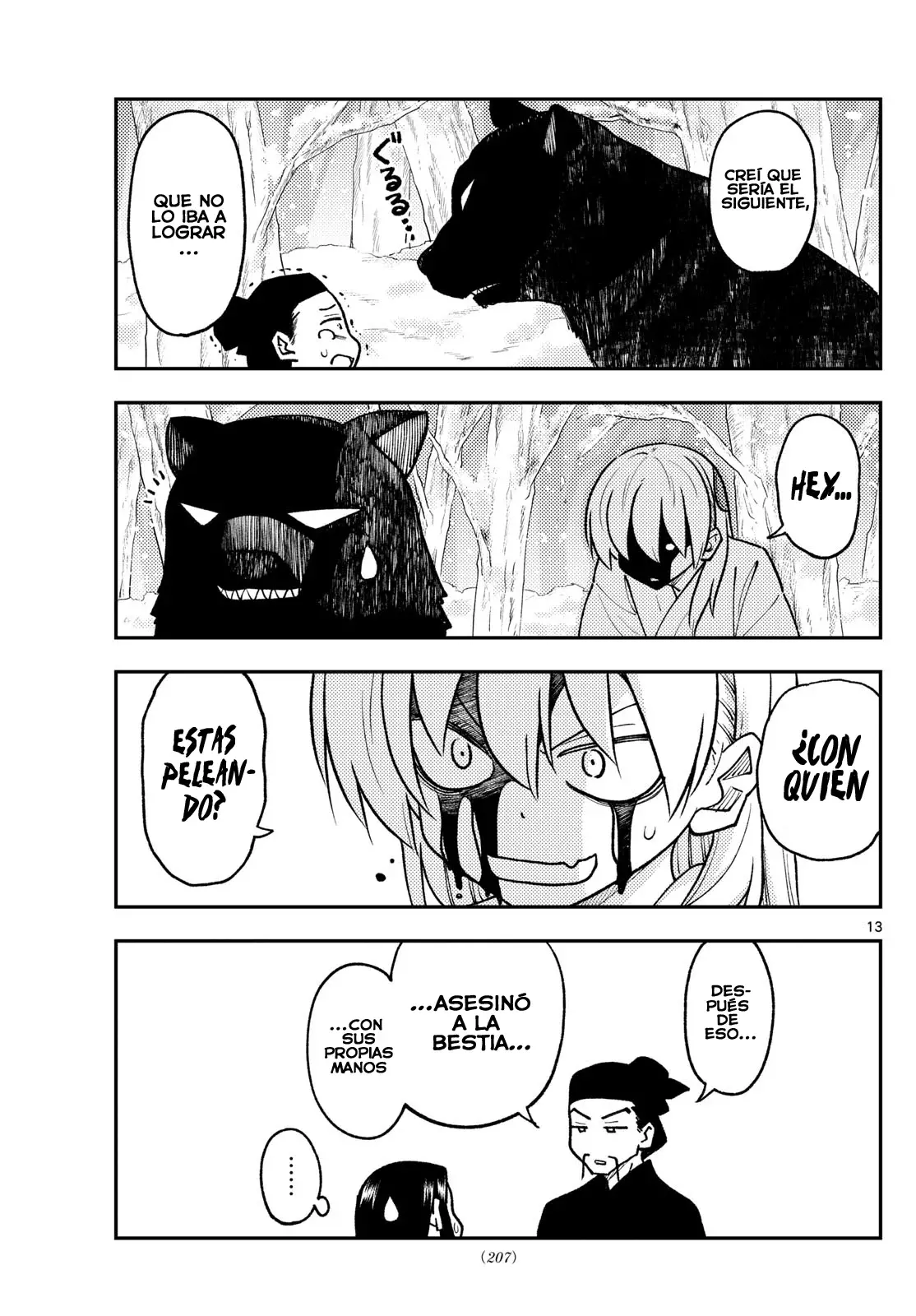 Tonikaku Kawaii Capitulo 250 página 15