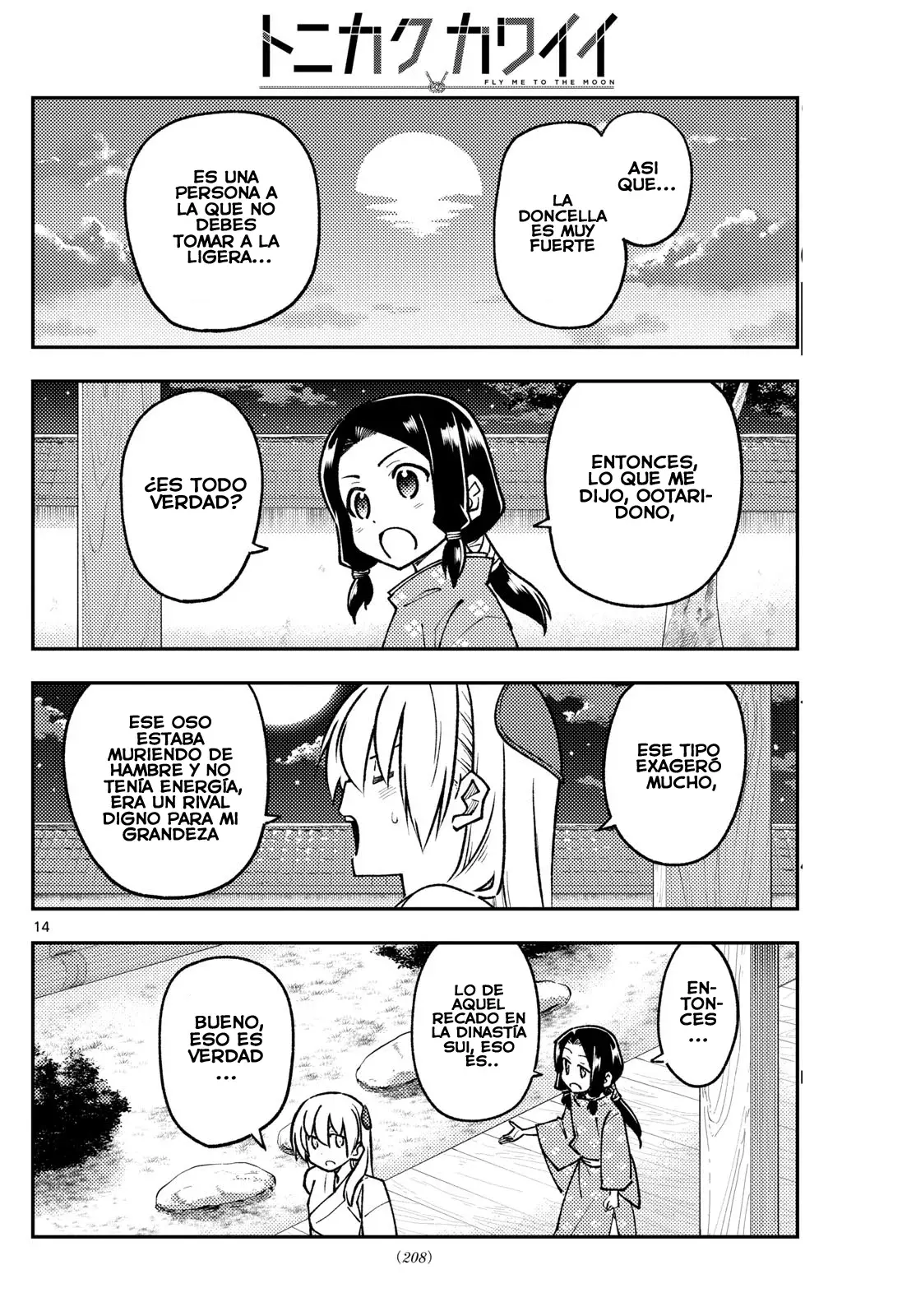 Tonikaku Kawaii Capitulo 250 página 16