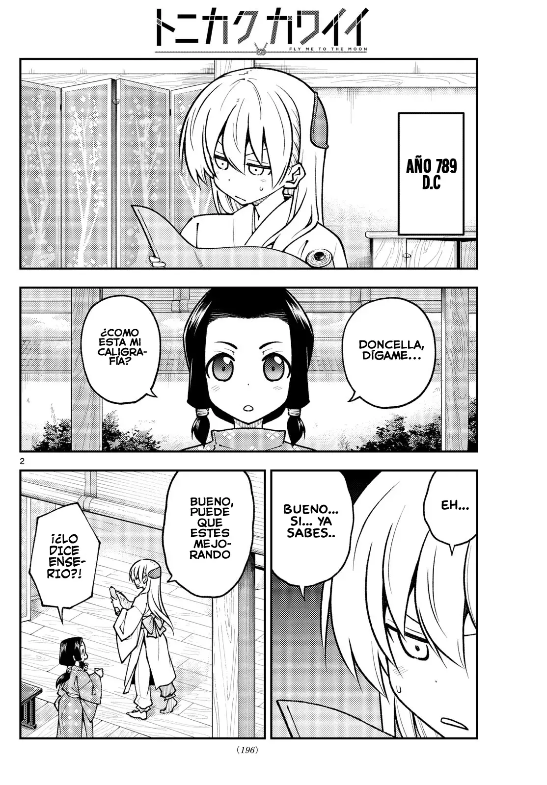 Tonikaku Kawaii Capitulo 250 página 4